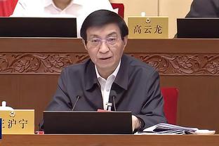 开云平台中国官方网站截图3