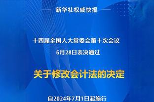 帕金斯：勇士必须考虑交易克莱和追梦 我觉得克莱需要换个环境