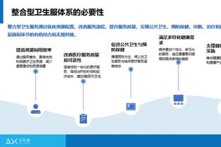 18luck新利安全吗截图2